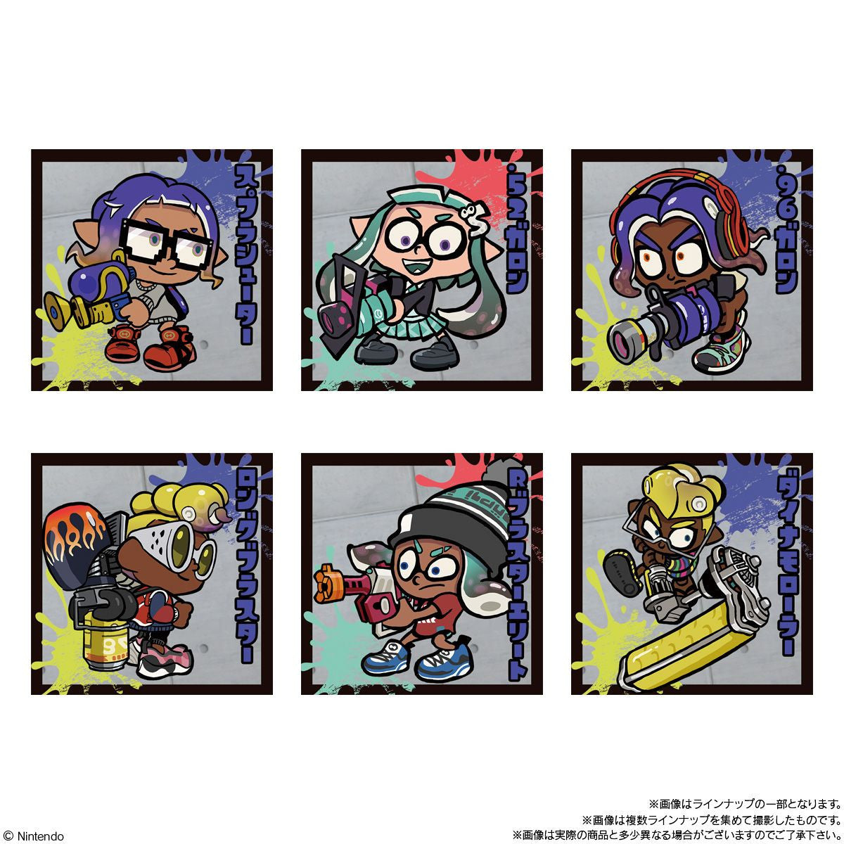  Bandai Candy Splatoon 3 Tableturf Battle Metallic Sticker Collection 20pcs Box