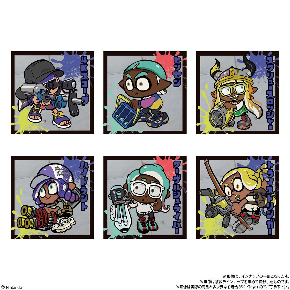  Bandai Candy Splatoon 3 Tableturf Battle Metallic Sticker Collection 20pcs Box