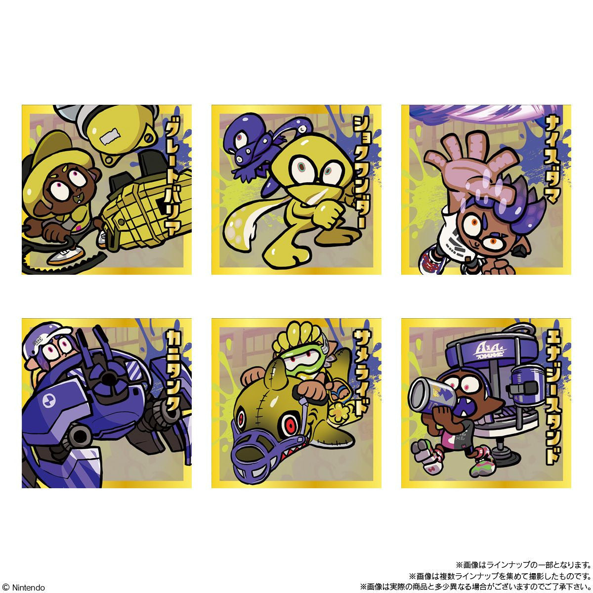 Bandai Candy Splatoon 3 Tableturf Battle Metallic Sticker Collection 20pcs Box