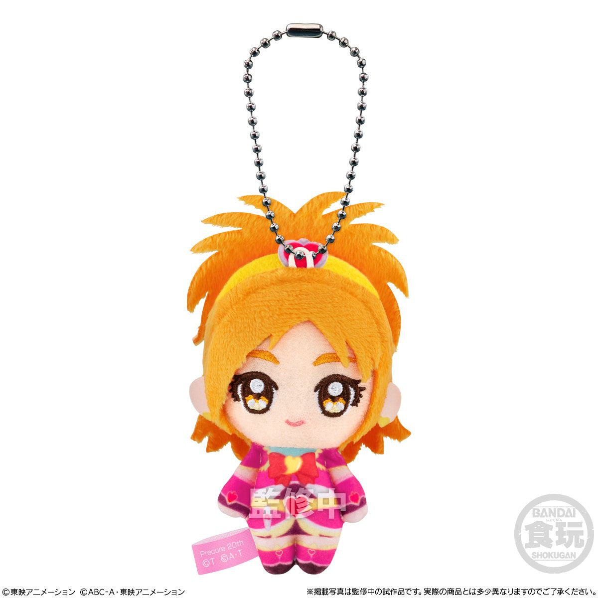  Bandai Candy Pretty Cure Fuwa-Kyun Mascot Plushy Charm Collection 10pcs Complete Box