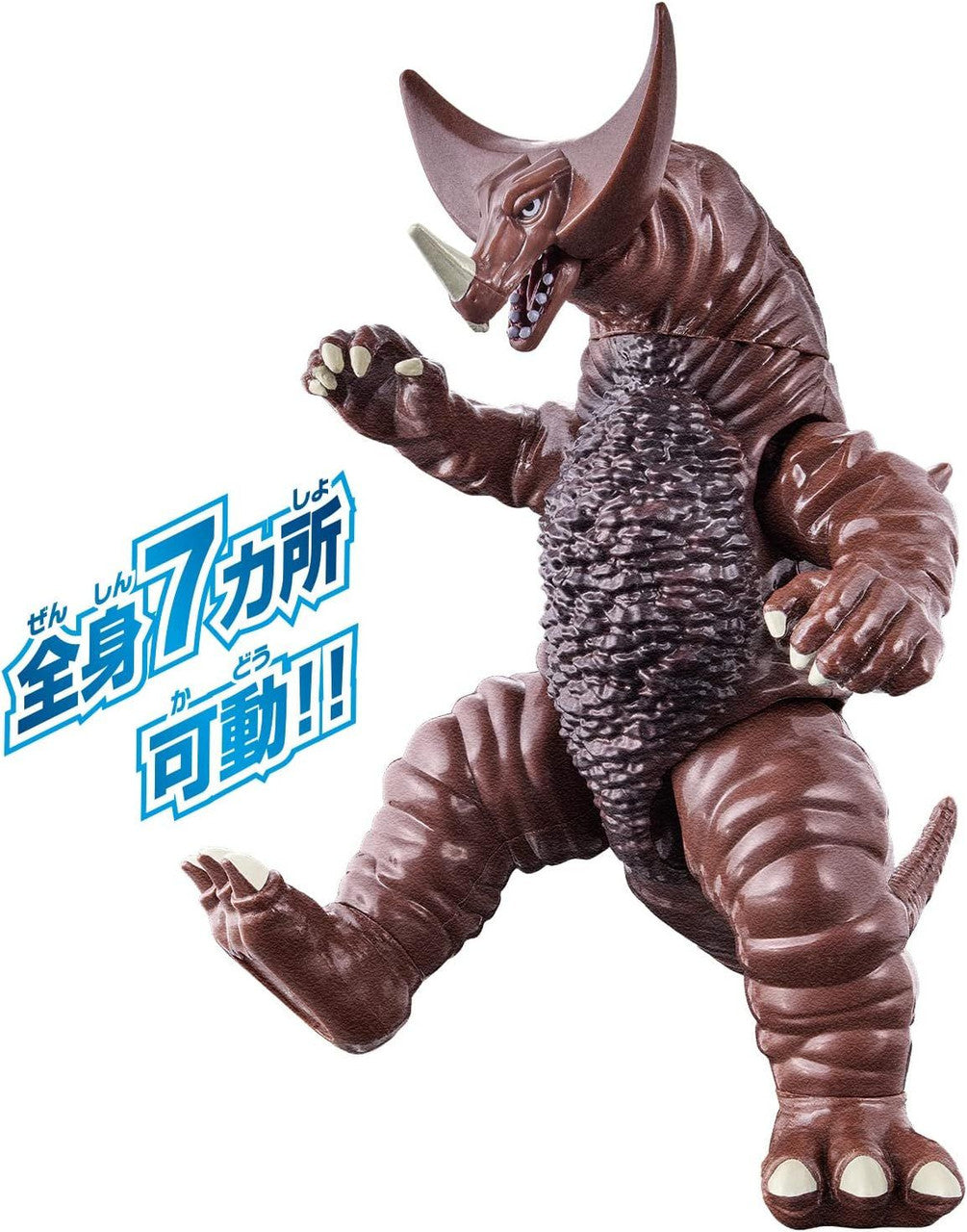  Bandai TUltra Action Figure - Gomora