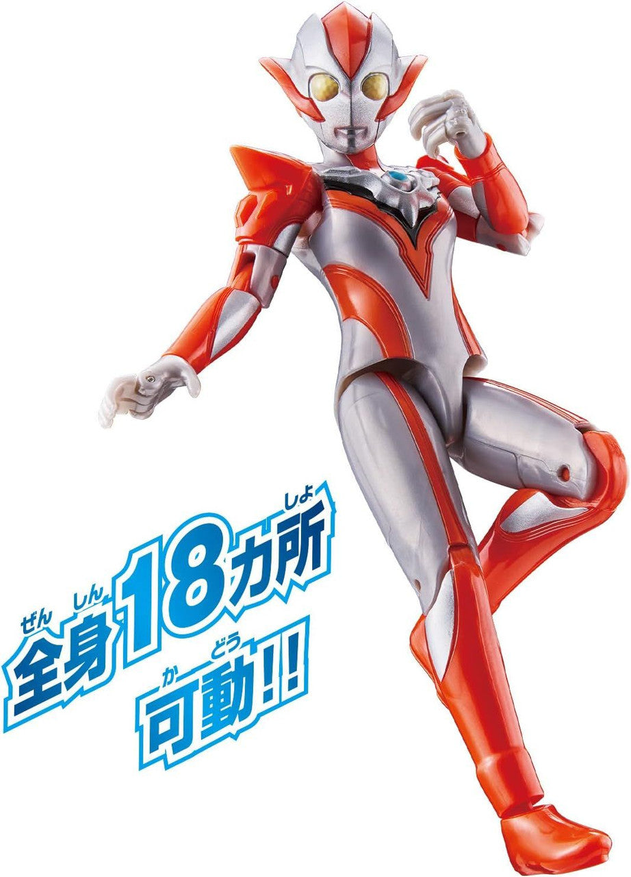  Bandai Ultra Action Figure - Ultra Woman Grillo
