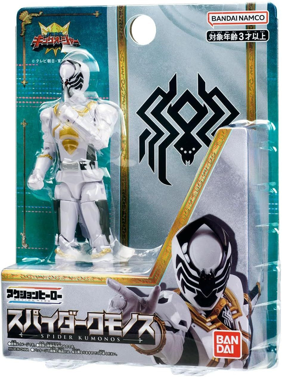  Bandai Ohsama Sentai King-Ohger Action Hero - Spider Kumonos