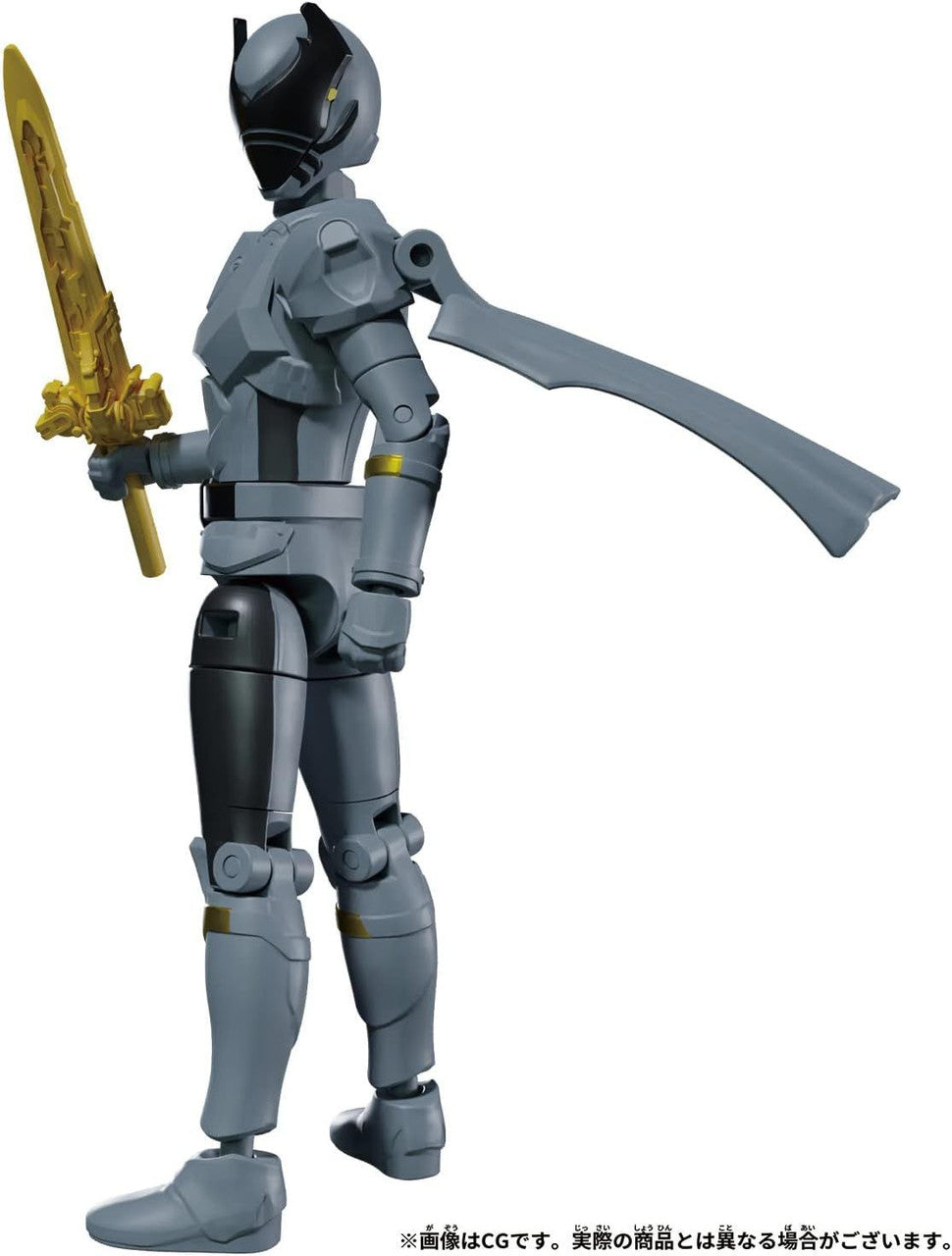  Bandai Ohsama Sentai King-Ohger Action Hero - Ookuwagata Ohger