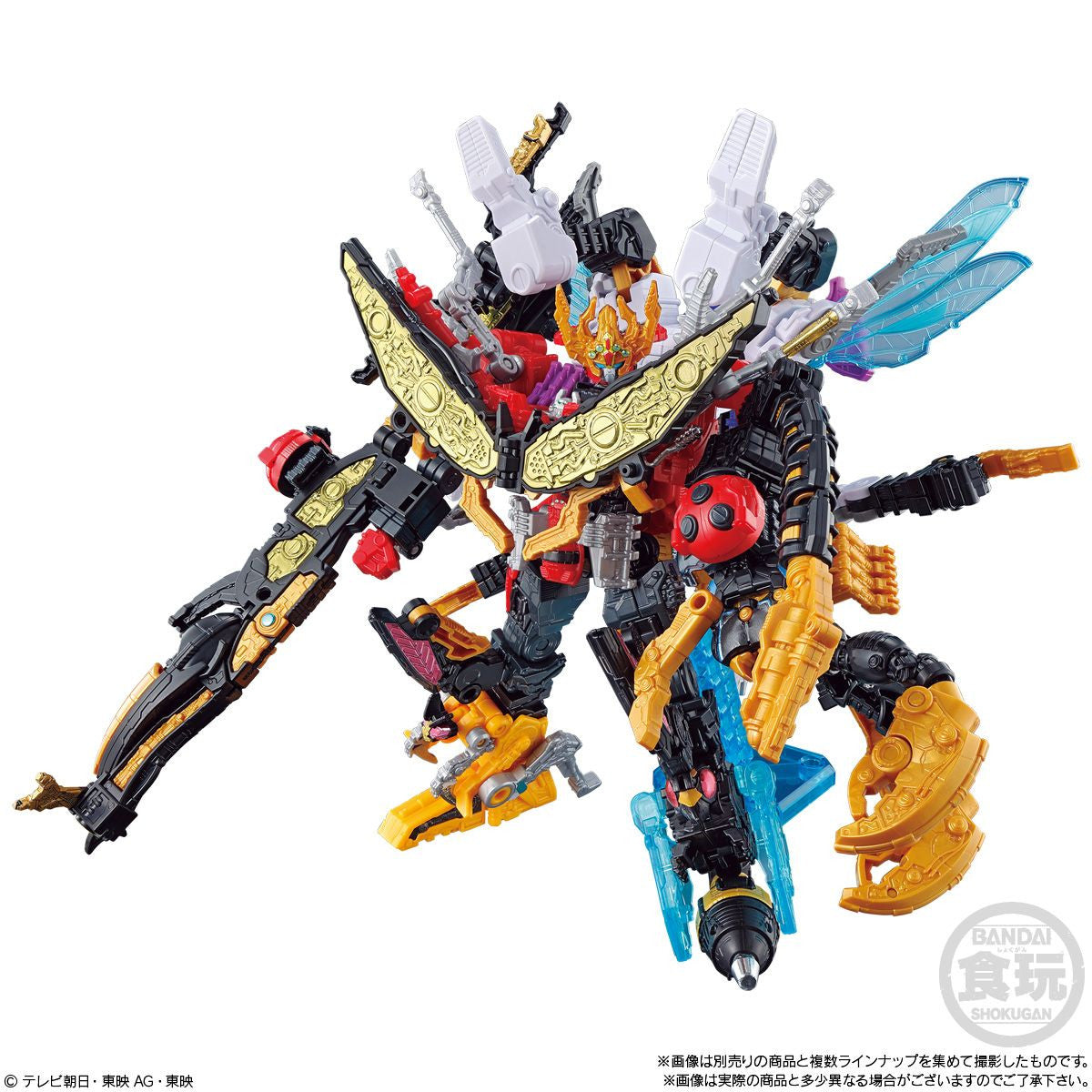  Bandai Candy King Ohger Shugod Assemble Series 03 Tarantula Knight & Guardian Weapons 6pcs Complete Box