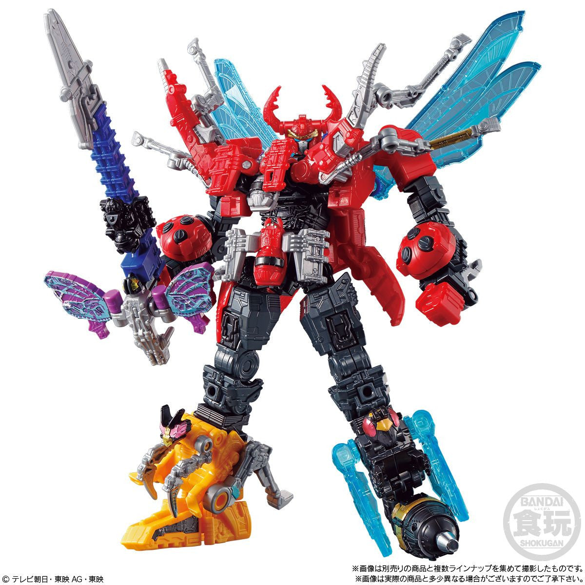  Bandai Candy King Ohger Shugod Assemble Series 03 Tarantula Knight & Guardian Weapons 6pcs Complete Box