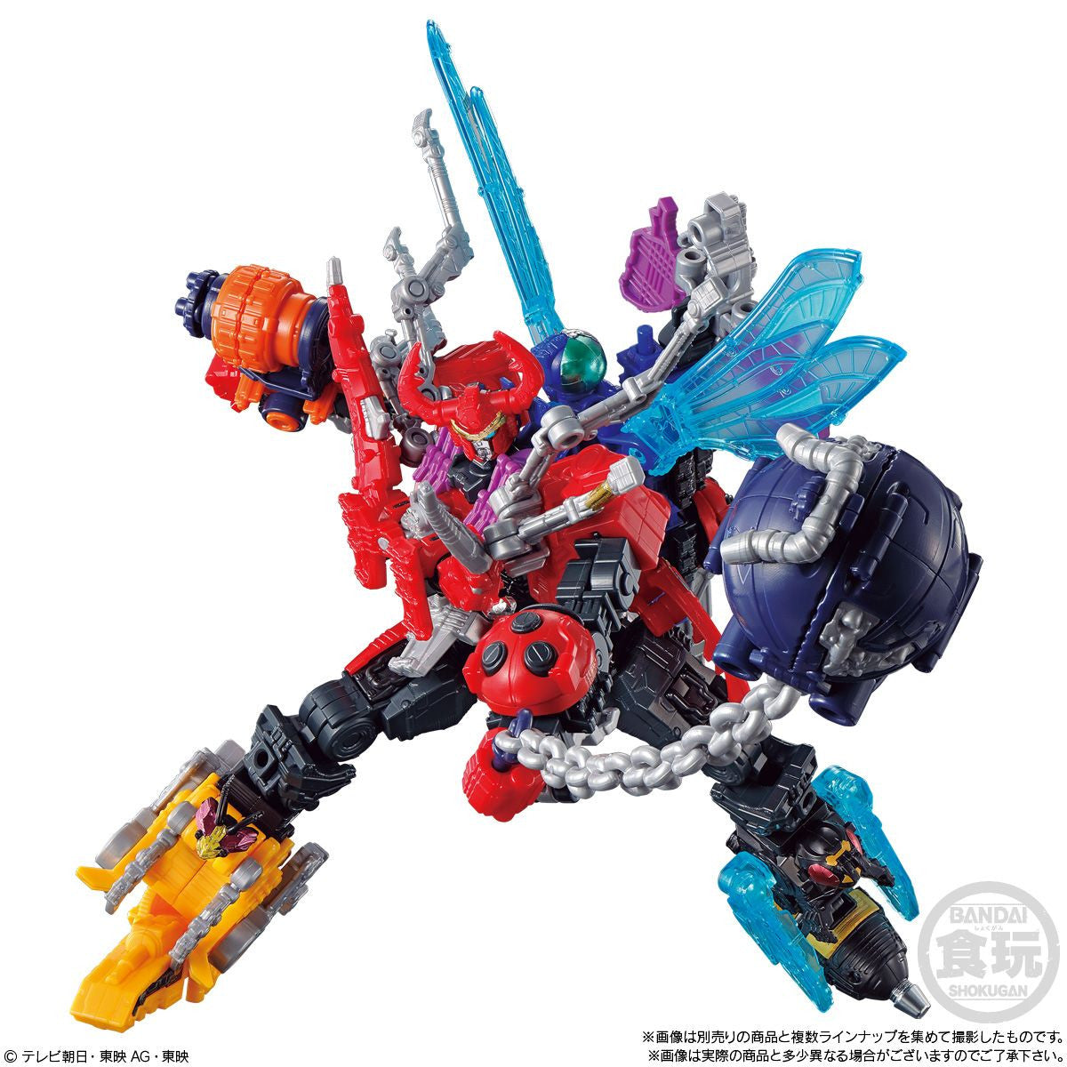 Bandai Candy King Ohger Shugod Assemble Series 03 Tarantula Knight & Guardian Weapons 6pcs Complete Box