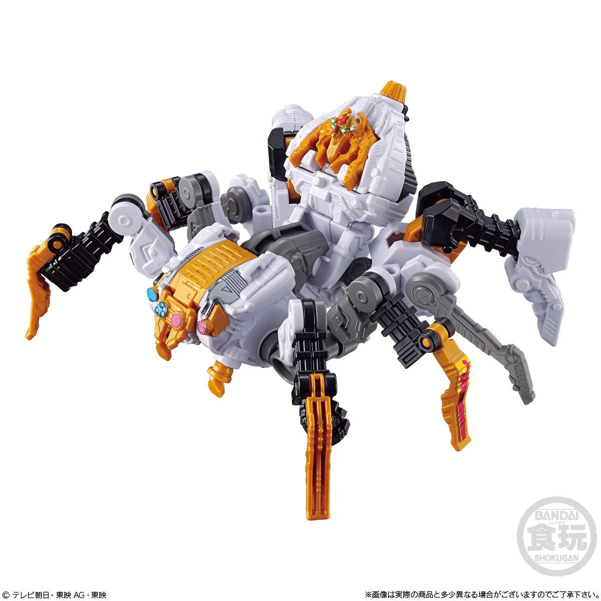  Bandai Candy King Ohger Shugod Assemble Series 03 Tarantula Knight & Guardian Weapons 6pcs Complete Box