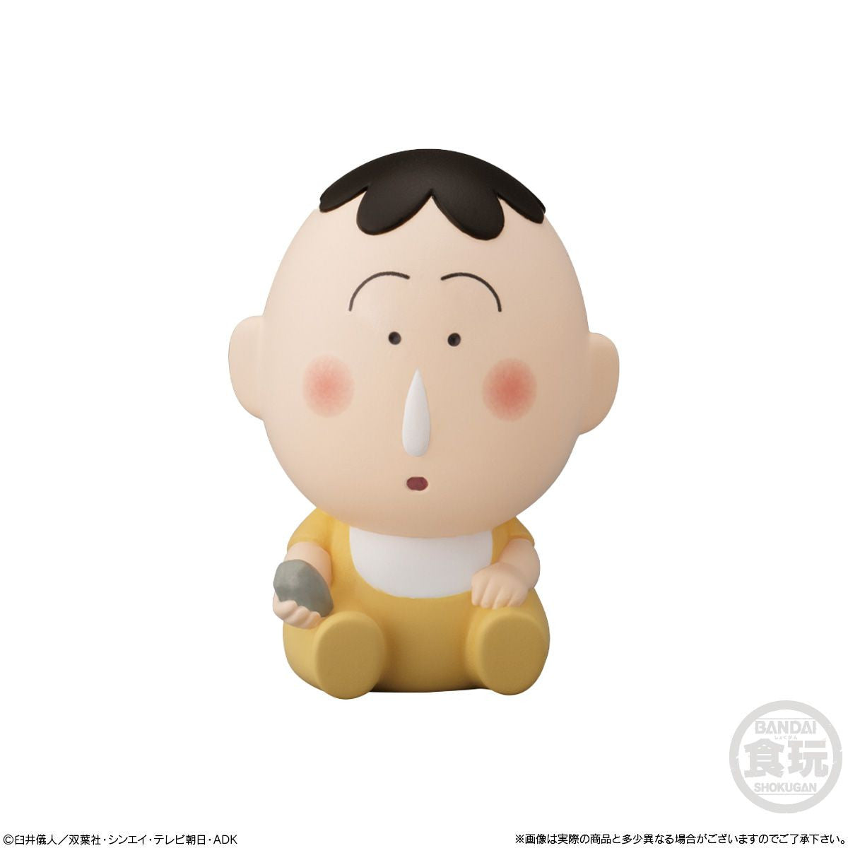  Bandai Candy Crayon Shin-chan Friends Figure Collection 12pcs Complete Box