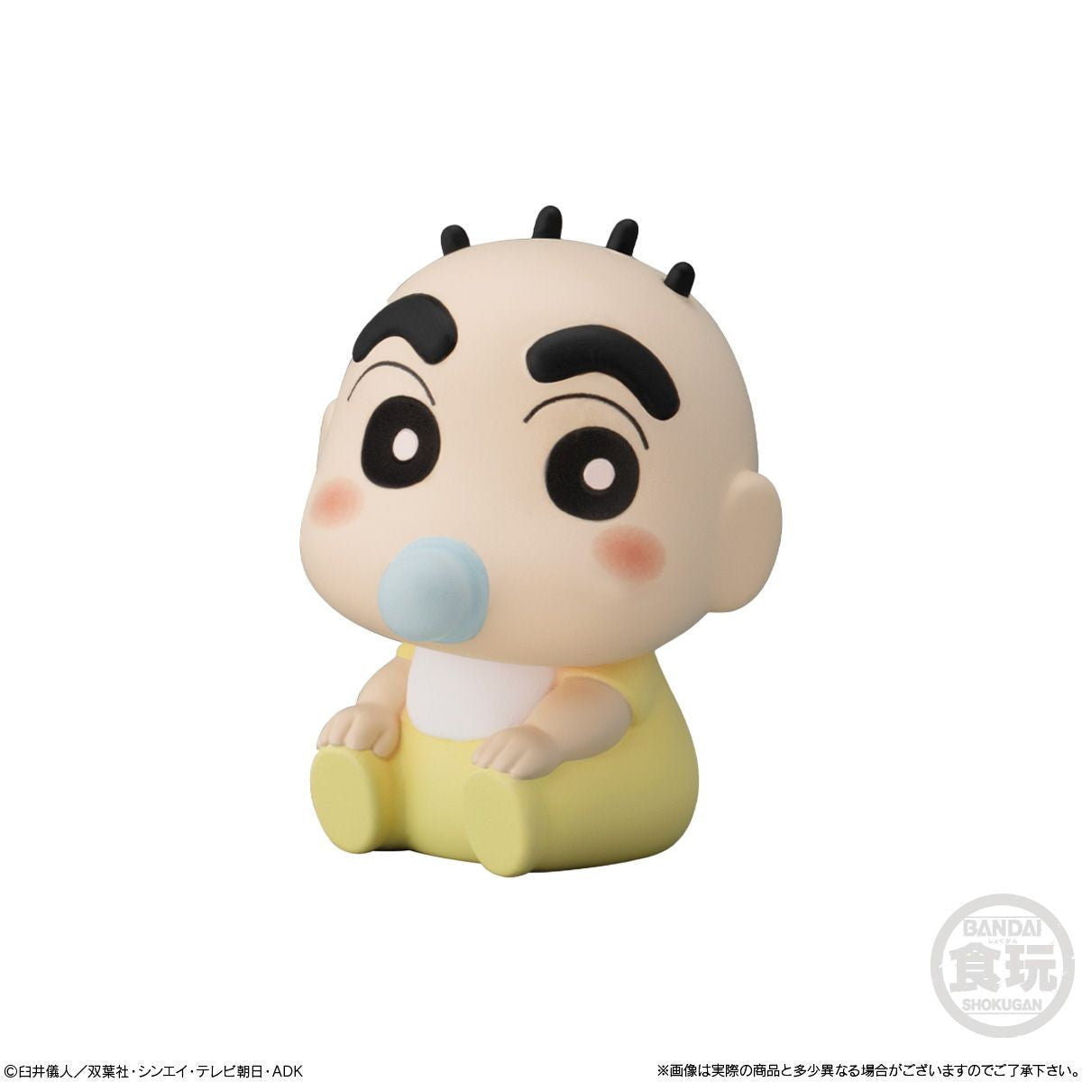  Bandai Candy Crayon Shin-chan Friends Figure Collection 12pcs Complete Box