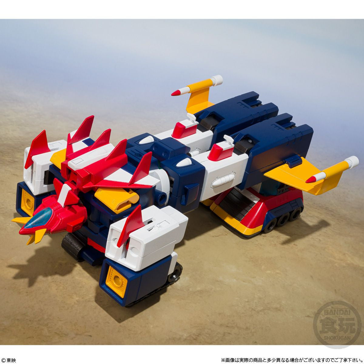  Bandai Candy SMP Voltes V Plastic Model Kit