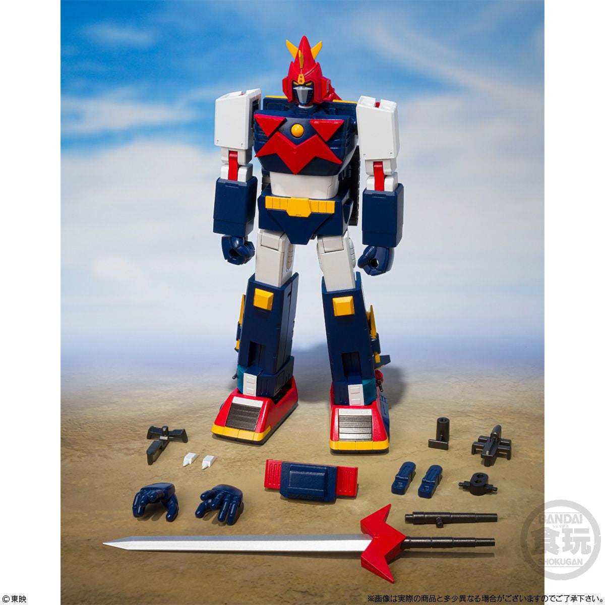  Bandai Candy SMP Voltes V Plastic Model Kit