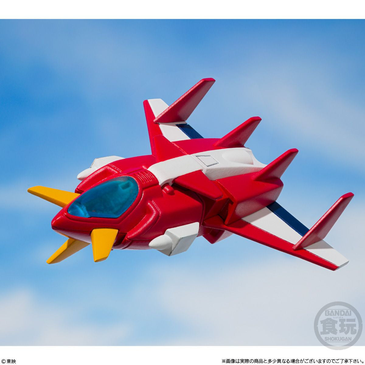  Bandai Candy SMP Voltes V Plastic Model Kit