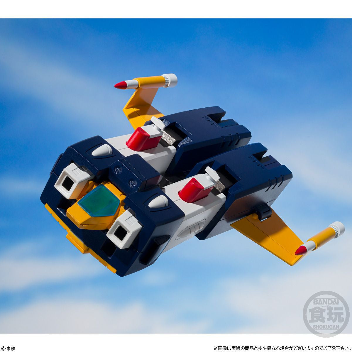  Bandai Candy SMP Voltes V Plastic Model Kit