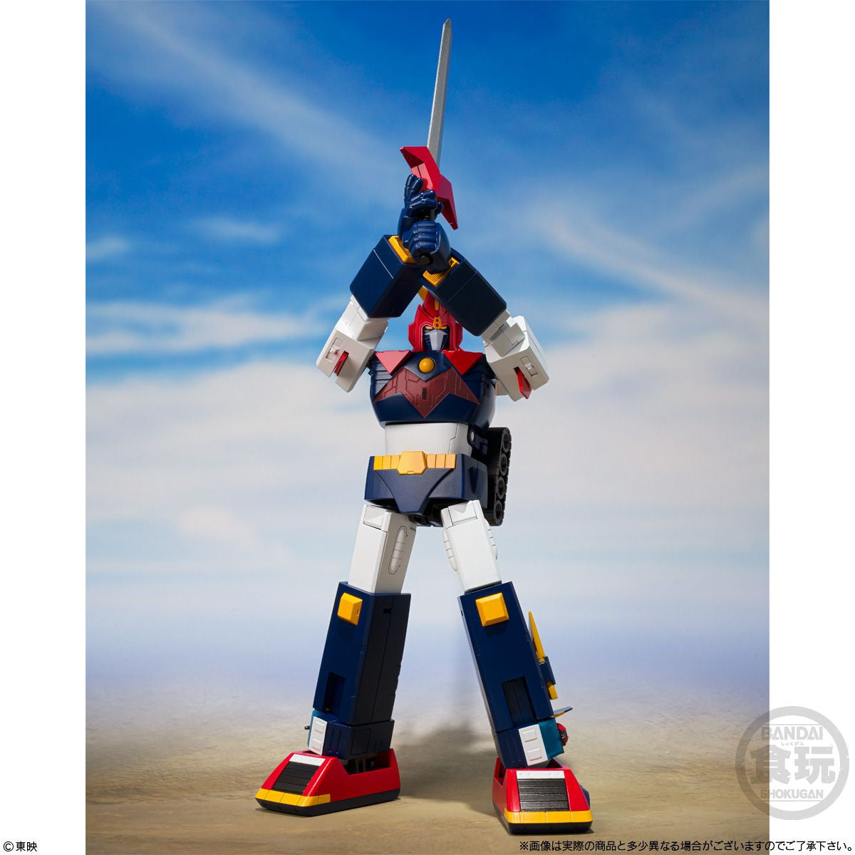  Bandai Candy SMP Voltes V Plastic Model Kit