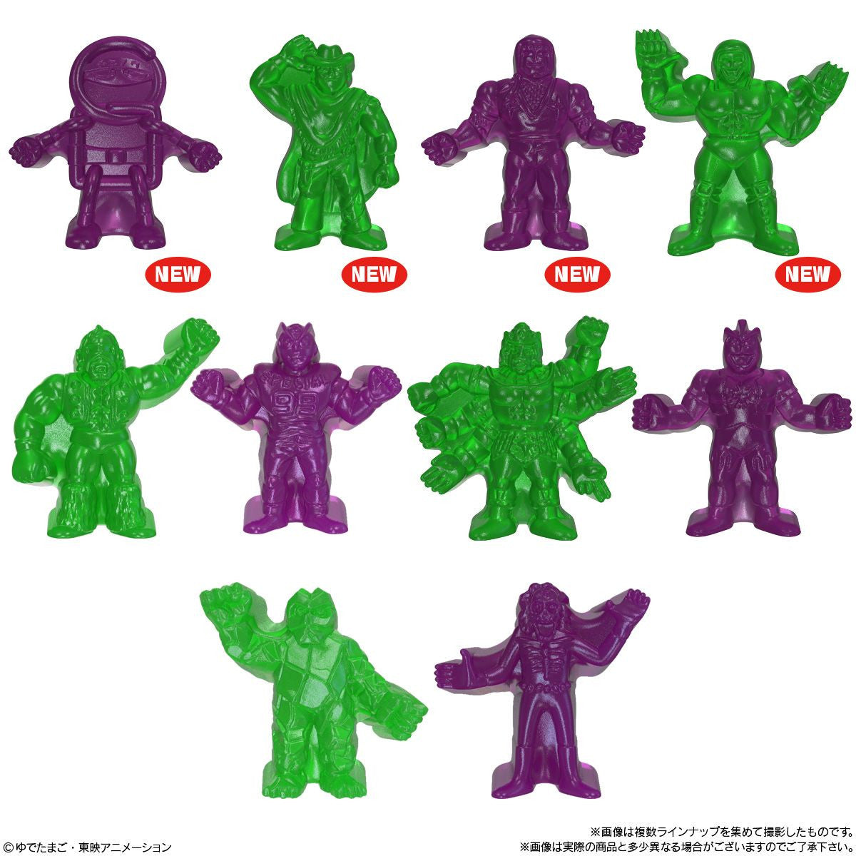  Bandai Candy Kinnikuman Key Chain Collection Round 3 10Pcs Box (Ultimate Muscle)