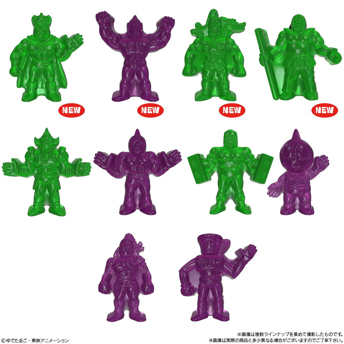  Bandai Candy Kinnikuman Key Chain Collection Round 3 10Pcs Box (Ultimate Muscle)