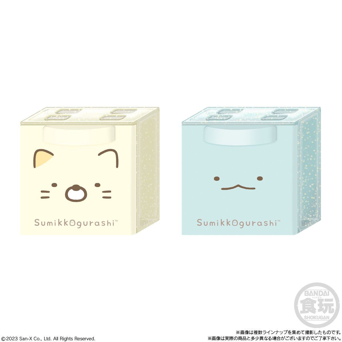  Bandai Candy Sumikko Gurashi CUCASE Collection 12pcs Box