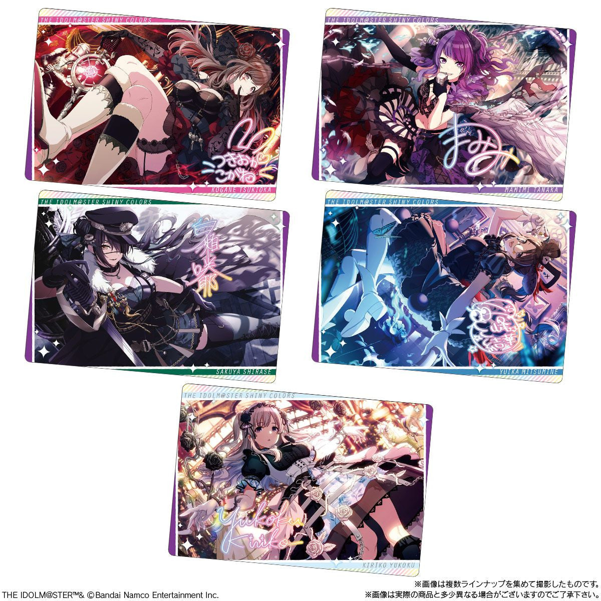  Bandai Candy THE IDOLM@STER Shiny Colors Metallic Card Collection Vol. 3 20pcs Box