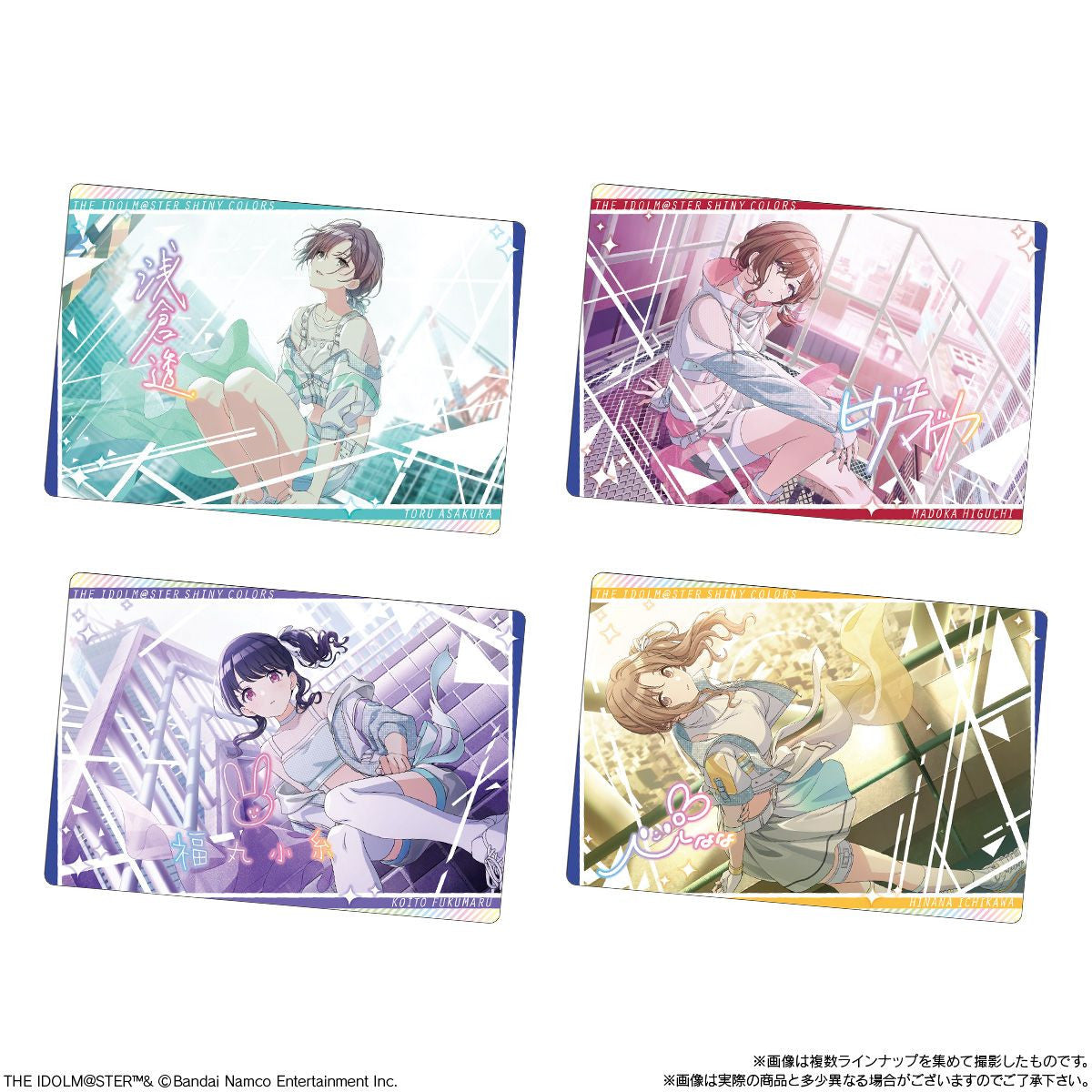  Bandai Candy THE IDOLM@STER Shiny Colors Metallic Card Collection Vol. 3 20pcs Box
