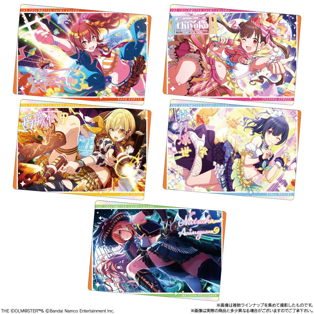  Bandai Candy THE IDOLM@STER Shiny Colors Metallic Card Collection Vol. 3 20pcs Box