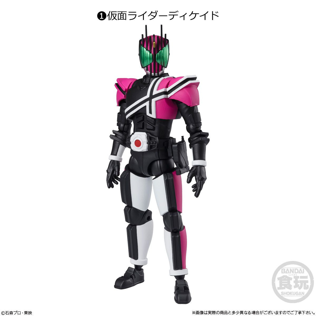  Bandai Candy SHODO-XX Kamen Rider Vol.6 10pcs Complete Box