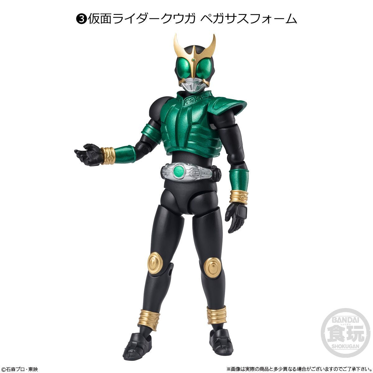  Bandai Candy SHODO-XX Kamen Rider Vol.6 10pcs Complete Box
