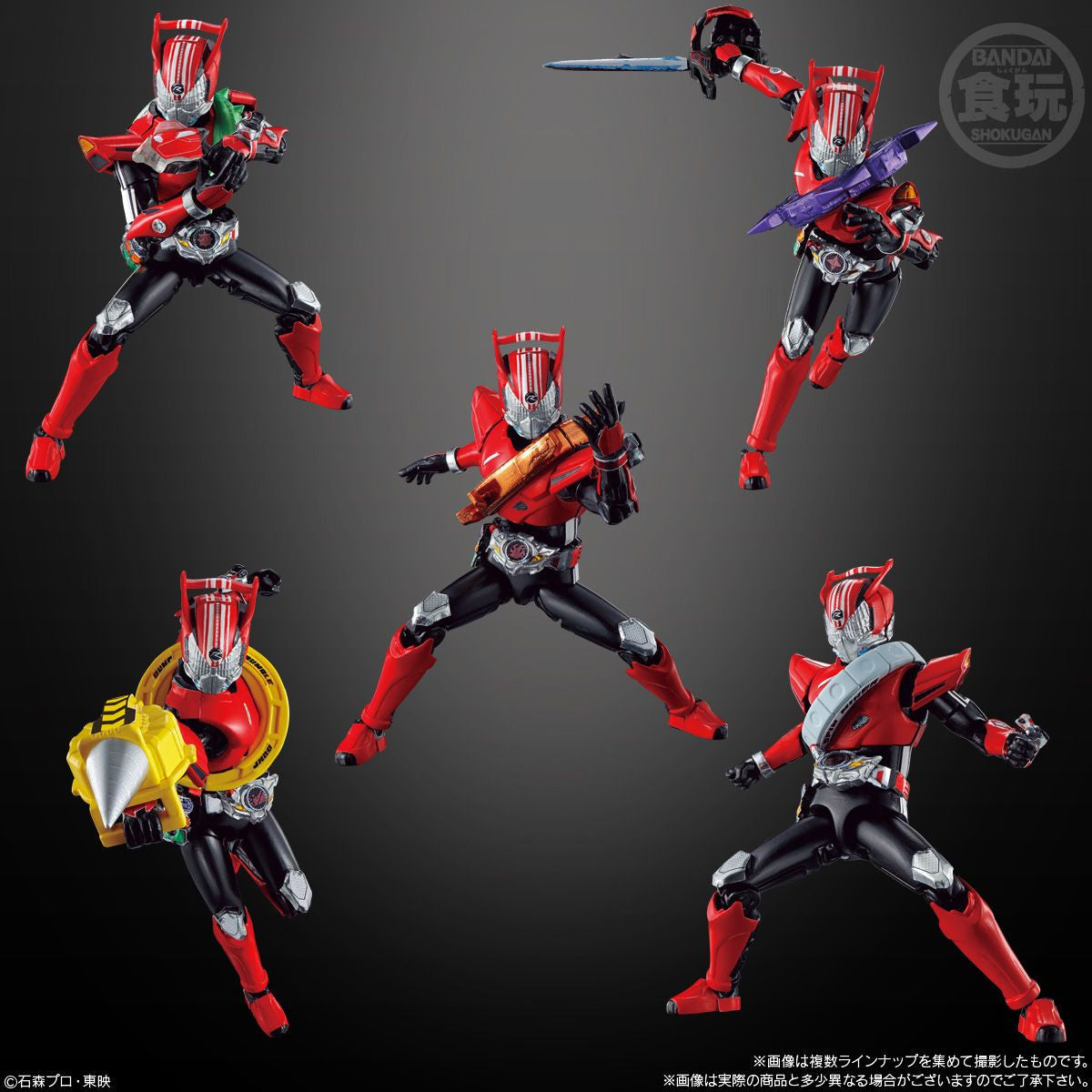  Bandai Candy SO-DO CHRONICLE Kamen Rider Drive 12pcs Complete Box