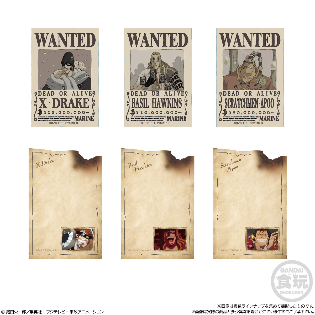  Bandai Candy One Piece Character Magnets Wanted Poster Collection 14pcs Box