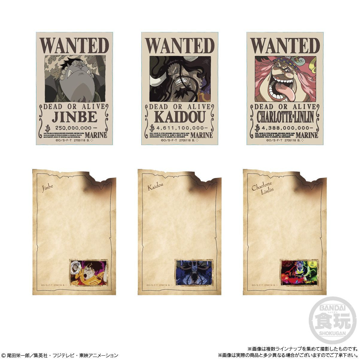  Bandai Candy One Piece Character Magnets Wanted Poster Collection 14pcs Box