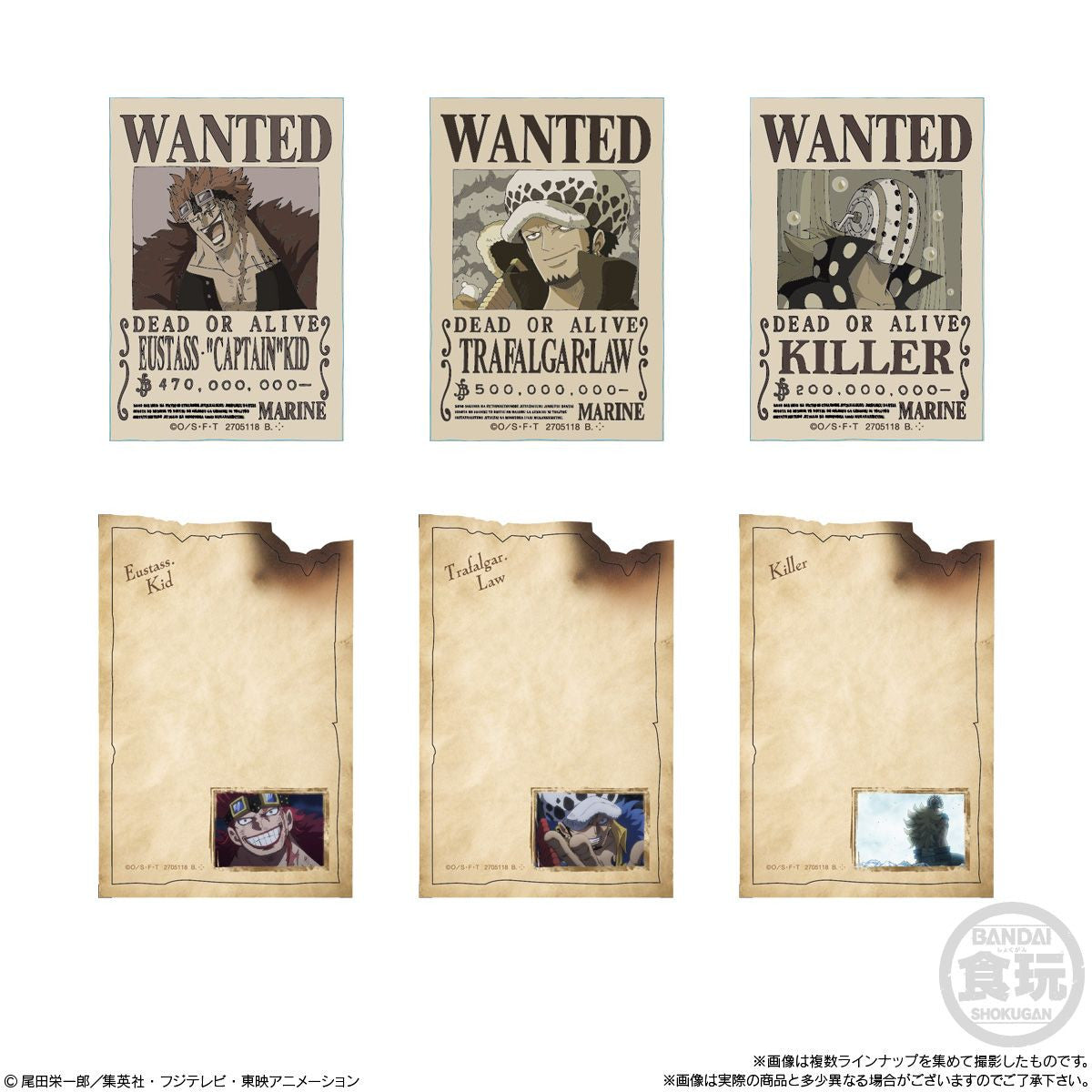  Bandai Candy One Piece Character Magnets Wanted Poster Collection 14pcs Box
