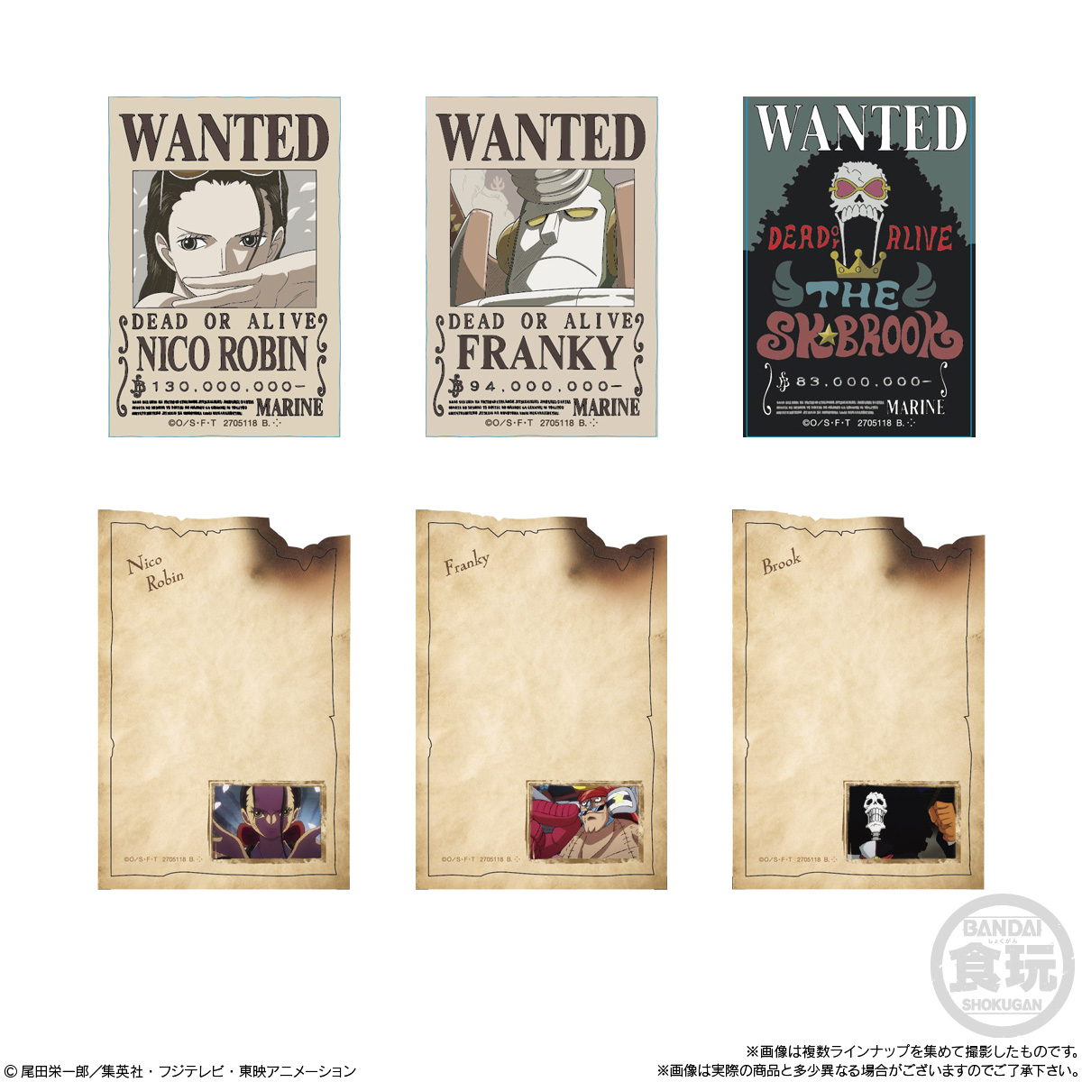  Bandai Candy One Piece Character Magnets Wanted Poster Collection 14pcs Box