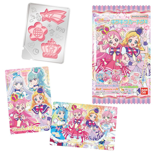  Bandai Candy Wonderful Pretty Cure! KiraKira Card Collection 20pcs Box