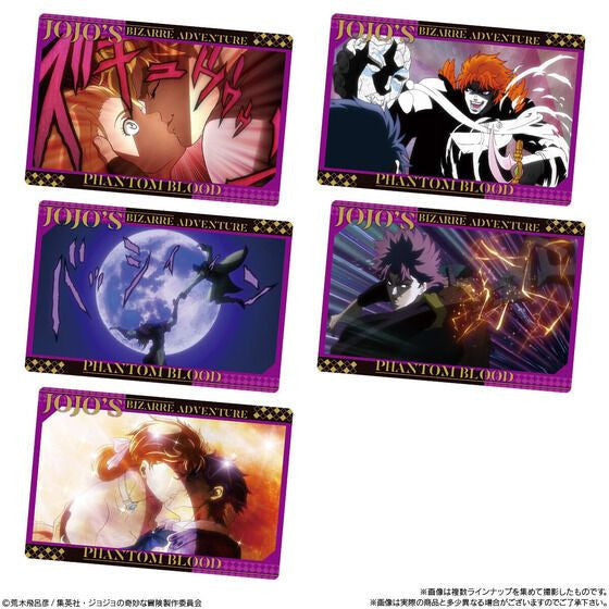  Bandai Candy Jojo's Bizarre Adventure: Phantom Blood & Battle Tendency Metallic Card Collection 20pcs Box