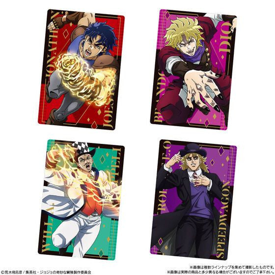  Bandai Candy Jojo's Bizarre Adventure: Phantom Blood & Battle Tendency Metallic Card Collection 20pcs Box