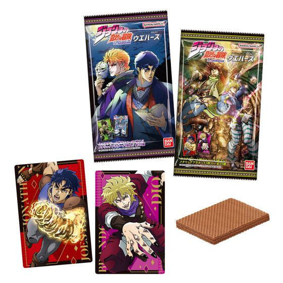  Bandai Candy Jojo's Bizarre Adventure: Phantom Blood & Battle Tendency Metallic Card Collection 20pcs Box
