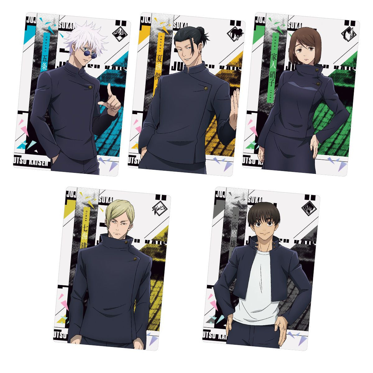 Bandai Candy Jujutsu Kaisen Metallic Card Collection 20pcs Box