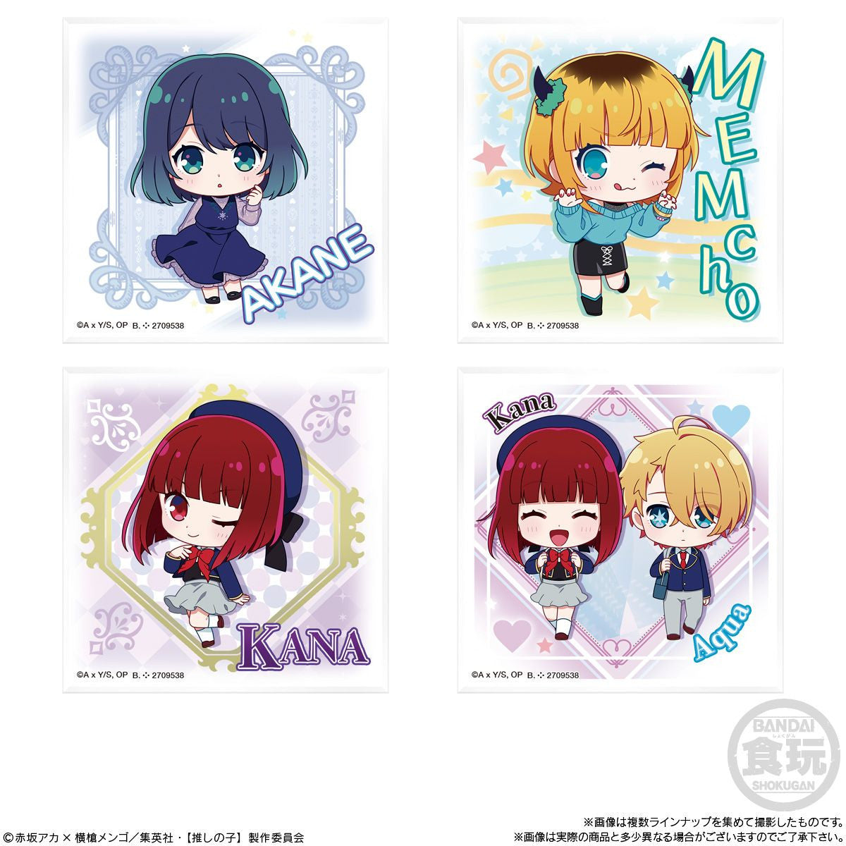  Bandai Candy Oshi No Ko Chibi CharAcril Display Collection 10pcs Box