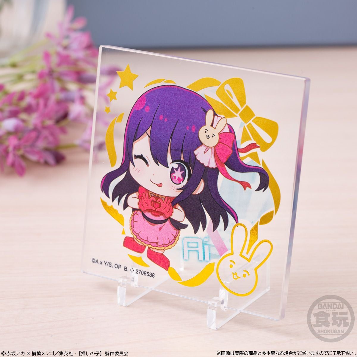  Bandai Candy Oshi No Ko Chibi CharAcril Display Collection 10pcs Box