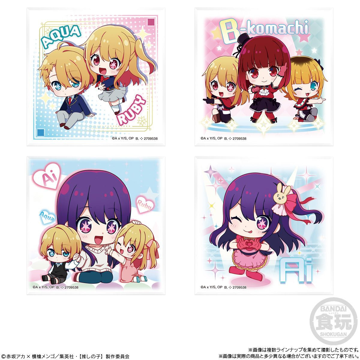  Bandai Candy Oshi No Ko Chibi CharAcril Display Collection 10pcs Box