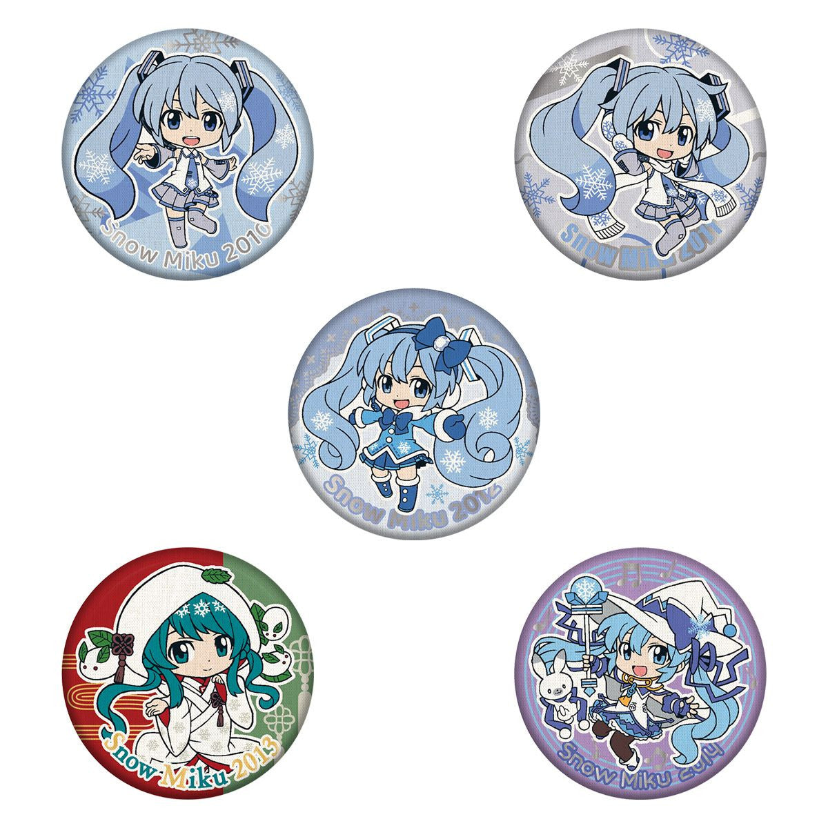  Bandai Candy Snow Miku Button Badge Collection 14pcs Box