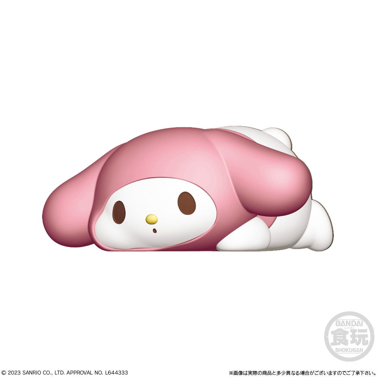  Bandai Candy Mochiri Kororin Sanrio Characters 12pcs Box