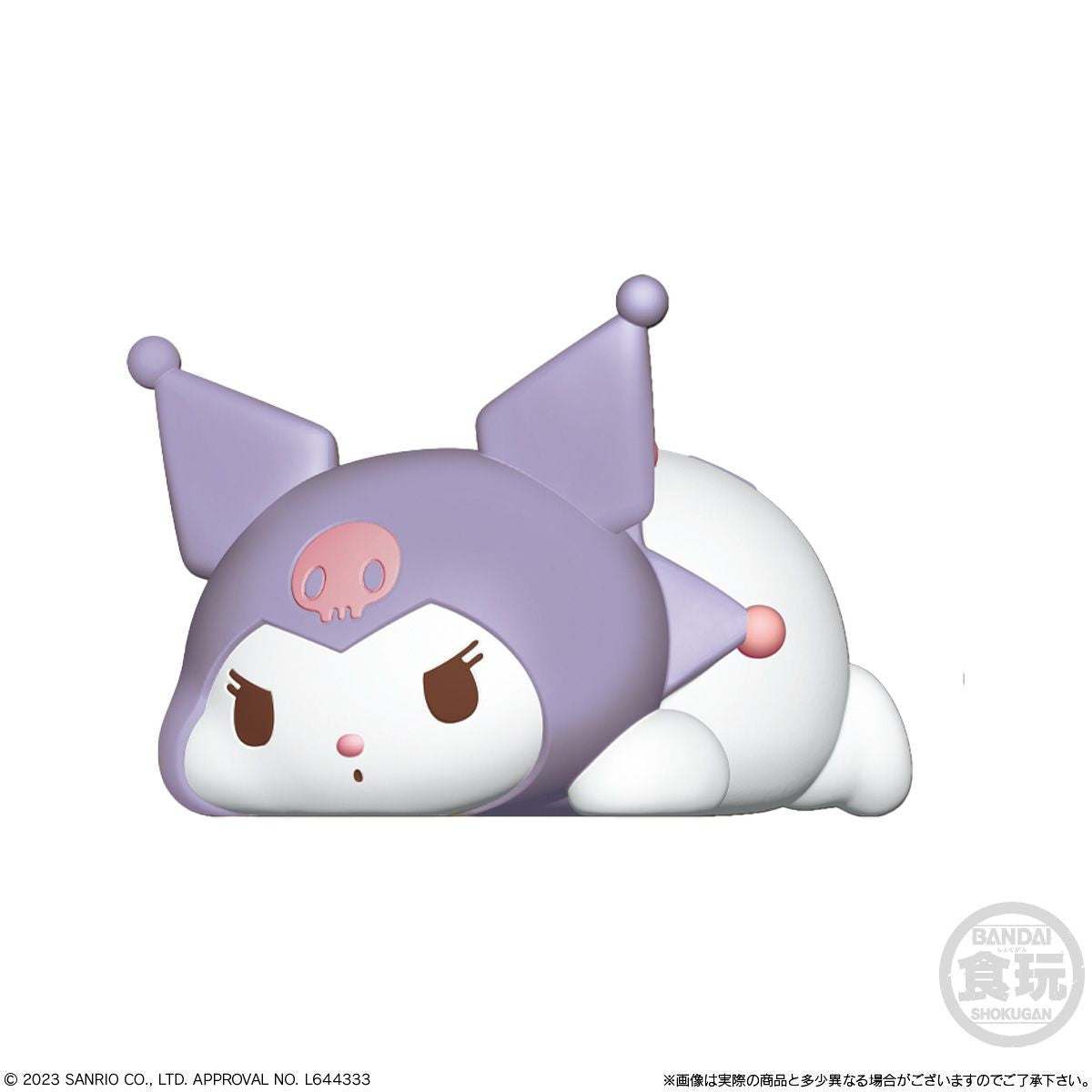  Bandai Candy Mochiri Kororin Sanrio Characters 12pcs Box