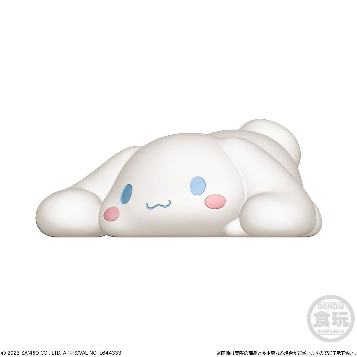  Bandai Candy Mochiri Kororin Sanrio Characters 12pcs Box