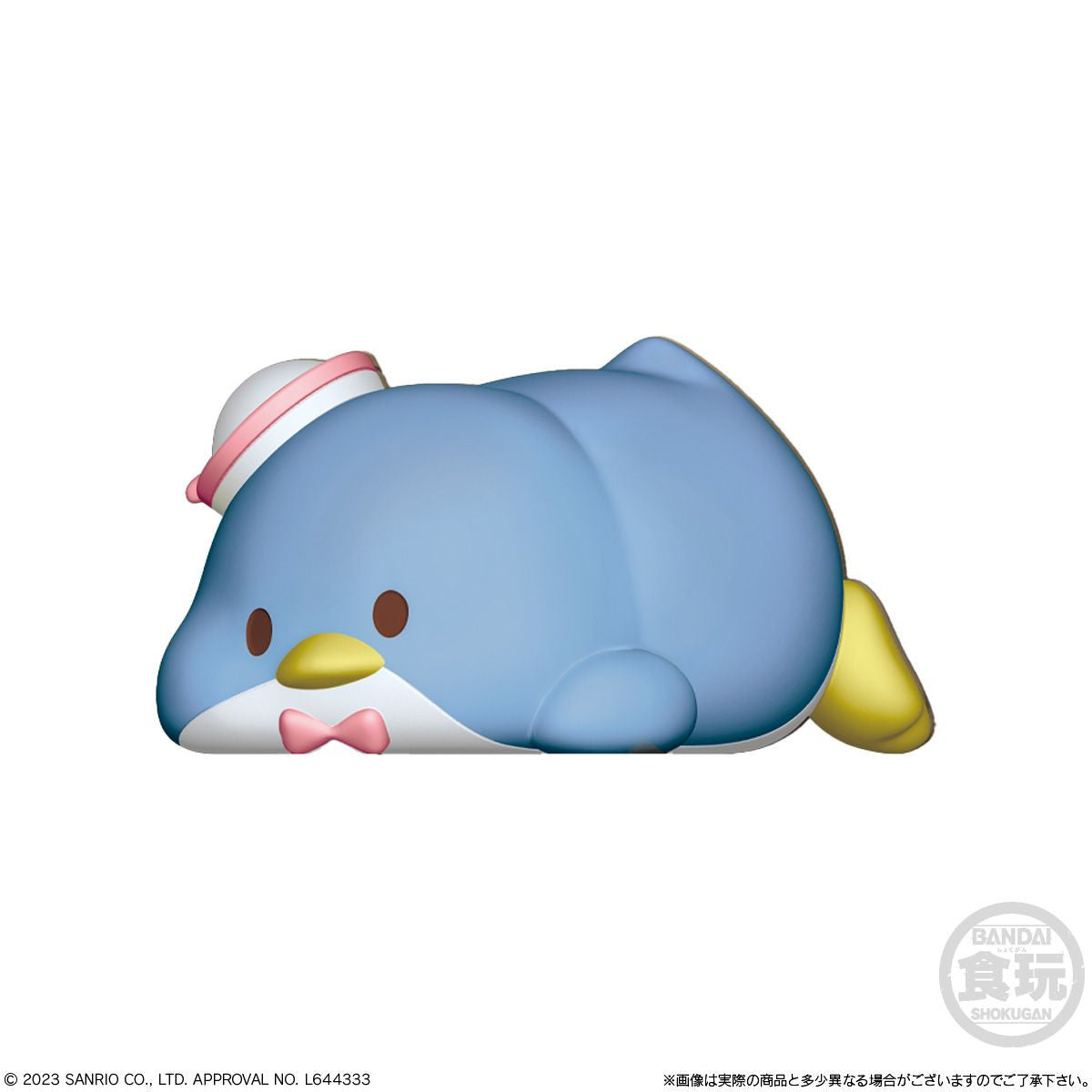  Bandai Candy Mochiri Kororin Sanrio Characters 12pcs Box