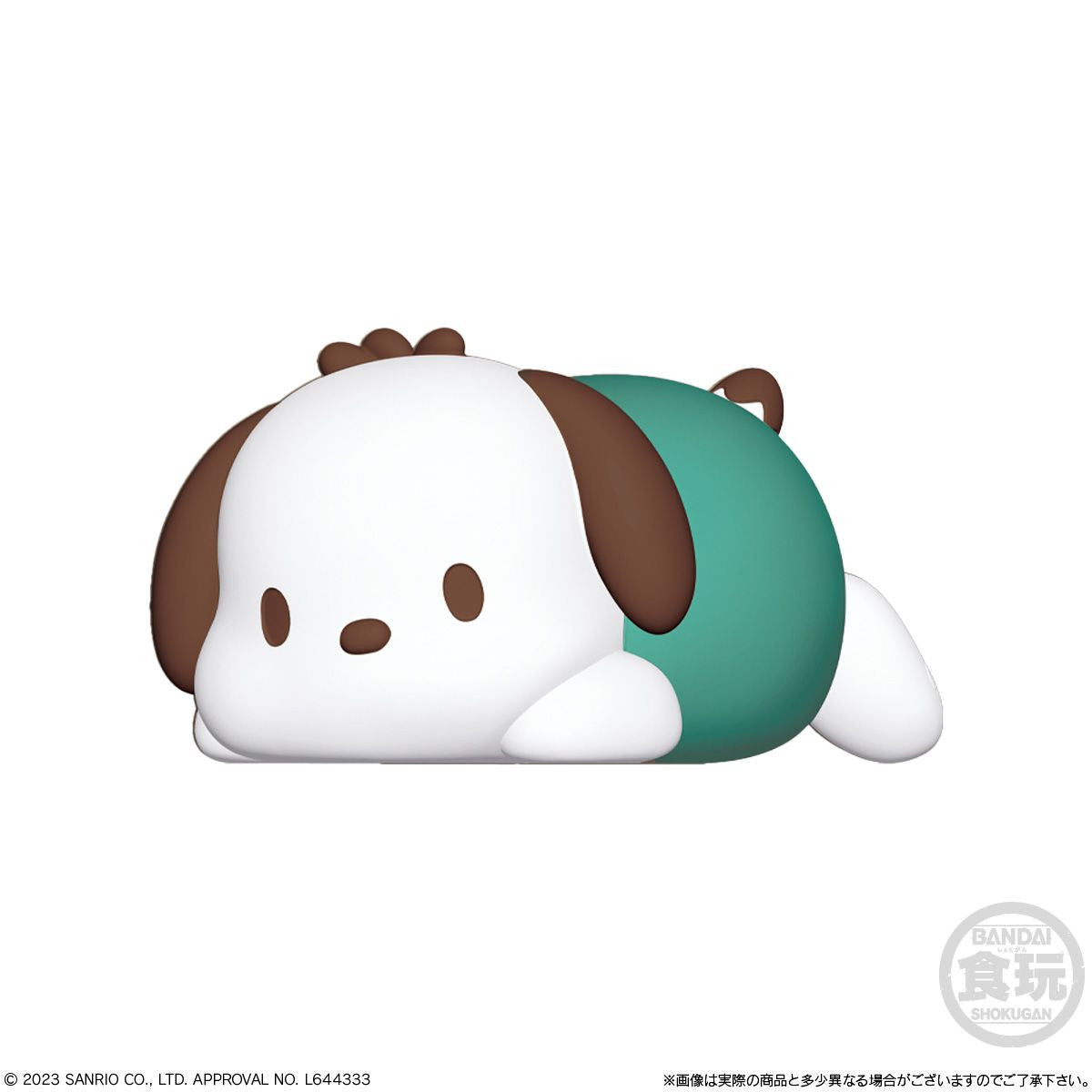  Bandai Candy Mochiri Kororin Sanrio Characters 12pcs Box