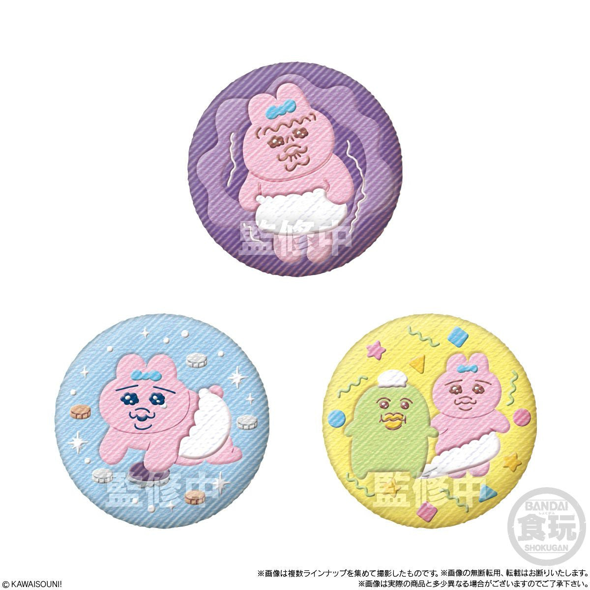  Bandai Candy Opanchu Usagi Button Badge Collection 14pcs Box