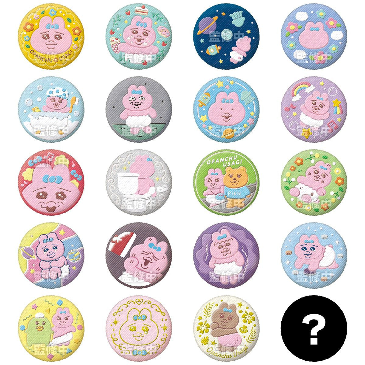  Bandai Candy Opanchu Usagi Button Badge Collection 14pcs Box