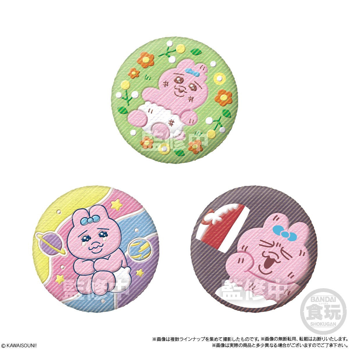  Bandai Candy Opanchu Usagi Button Badge Collection 14pcs Box