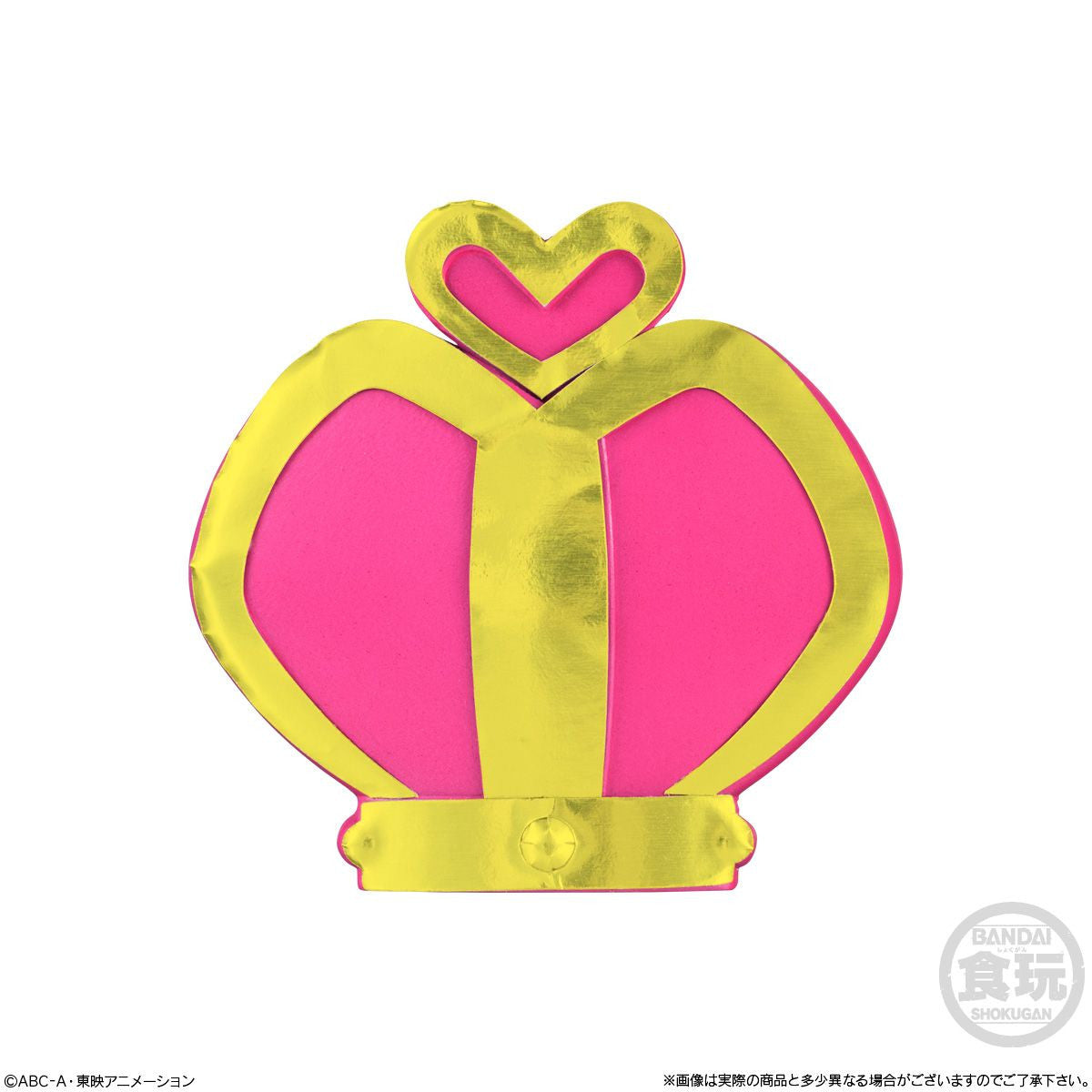  Bandai Candy Wonderful Pretty Cure! PreCure Mate 10Pcs Box